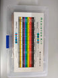 30 Resistor 600 Pack 1/4W Metal film resistor 1% product image for electronics and prototyping use