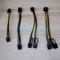 6/8Pin to 8 Pin Power Adapter Cable - I Found Tech Chinese Warehouse Import - Option 37221;37227