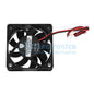 6015 12V Cooling Fan - I Found Tech Chinese Warehouse Import