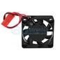 3007 Cooling Fan 5V/12V - I Found Tech Chinese Warehouse Import - 12V