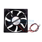 8025 Cooling Fan 12V - I Found Tech Chinese Warehouse Import