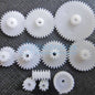 11pcs Plastic Gear Kit - I Found Tech Chinese Warehouse Import
