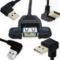 USB 2.0 Male to Female Extension Cable with Screw - I Found Tech Chinese Warehouse Import - Option 16999;35348