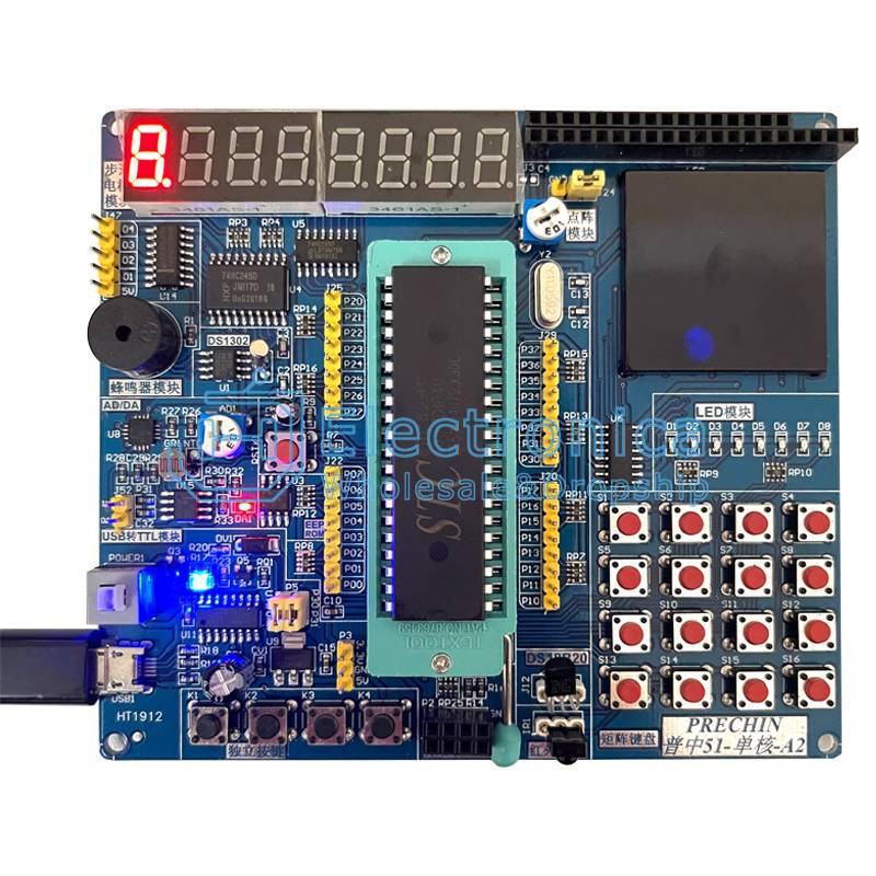 51 Microcontroller Development Board - I Found Tech Chinese Warehouse Import