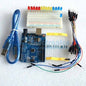 Uno R3 Starter Kit with Breadboard Cable LED - I Found Tech Chinese Warehouse Import